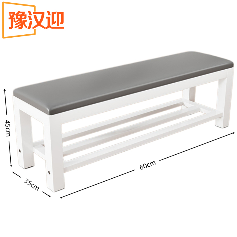 豫汉迎鞋凳 软包凳60*35*45cm个