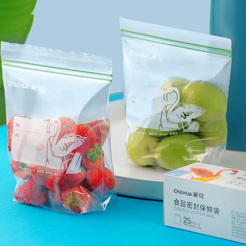 茶花(CHAHUA)密封袋 加厚双筋密实袋食品级保鲜袋冰箱收纳自封袋组合70只*高清大图