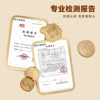 [新人特惠]豆乳面包300g/箱 纳豆豆乳夹心糕点 营养早餐面包