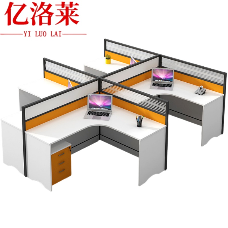 亿洛莱 四人职员桌+柜 280*240*110cm 套高清大图