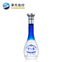 洋河梦之蓝M1-45度500mL×2瓶 洋河酒厂直营 绵柔型白酒