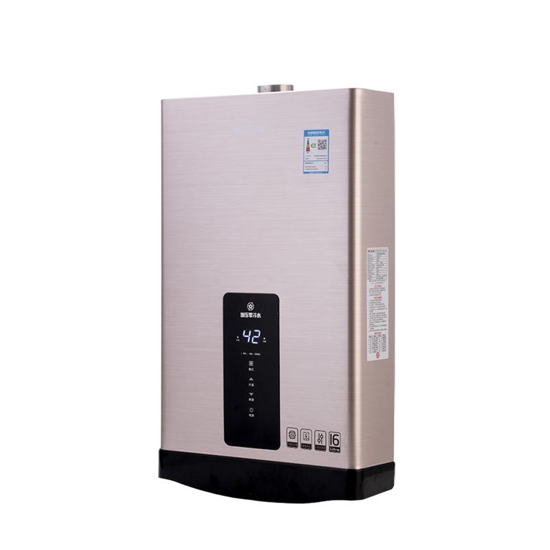 美菱(MeiLing)16升燃气热水器MR-PS616A(天然气)智能增压零冷水 低压启动 ECO智能节能模式(玫瑰金)高清大图