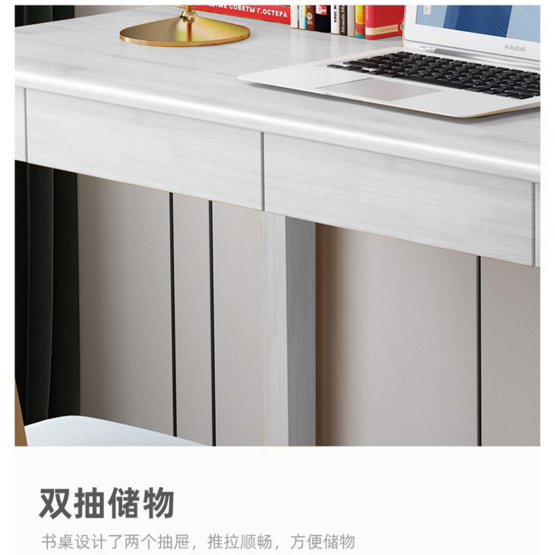 指臣电脑桌140*55*75CM张高清大图