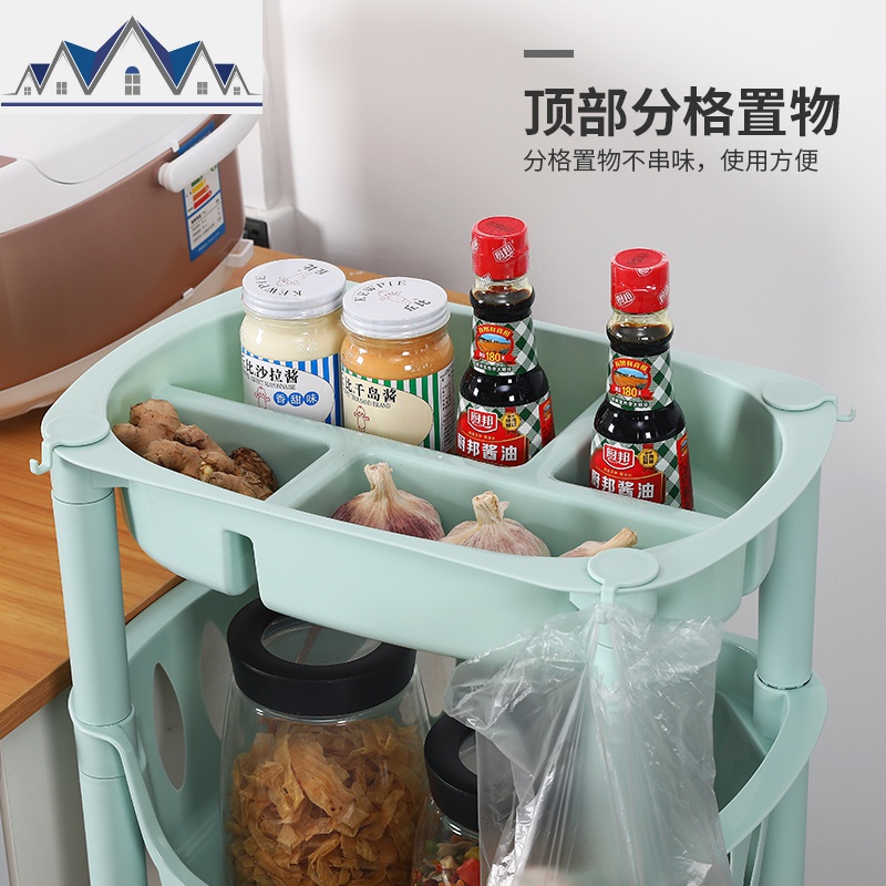 厨房置物架蔬菜篮子收纳筐落地多层家用加厚果蔬收纳置物架子 三维工匠高清大图