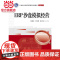 ERP沙盘模拟经营.陈领会 主编/9787121321054电子工业出版社
