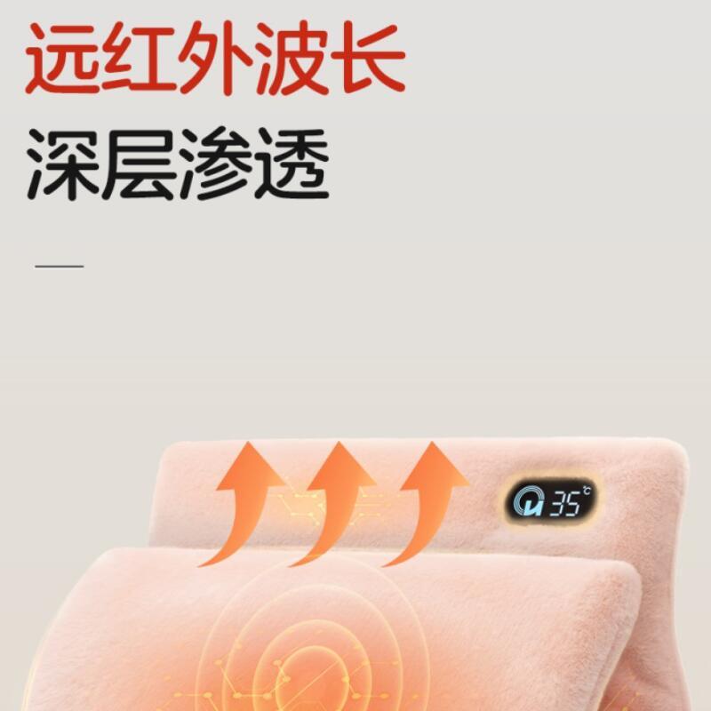 彩虹 货号:1713 智能发热暖手宝数显款 莫兰迪粉