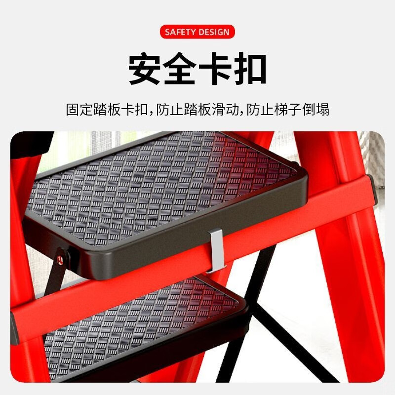 3M 梯子 家用折叠爬梯 白色五步梯高清大图