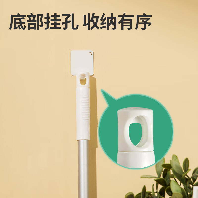 美丽雅 晾衣杆加厚铝合金[U型叉头]可伸缩78.5-130cmHC014824高清大图