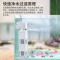 四合一过滤/吸便/增氧/抽水/4W 孔雀鱼过滤鱼缸过滤器循环系统家用三合一内置净水设备小型带氧气