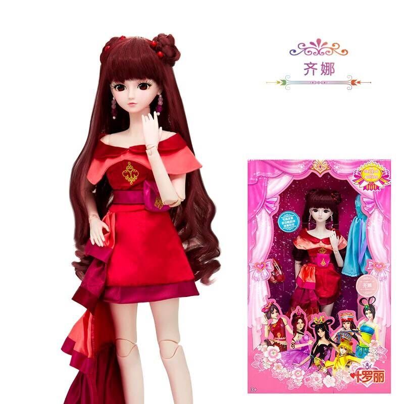 叶罗丽娃娃新款辛灵仙子 夜萝莉曼多拉女王女孩 玩具
