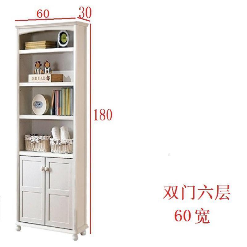 森美人板和木结合韩式儿童60书架现代120组合书柜100书橱飘窗柜客厅展柜 180双门书柜（60宽）1-1.2米宽