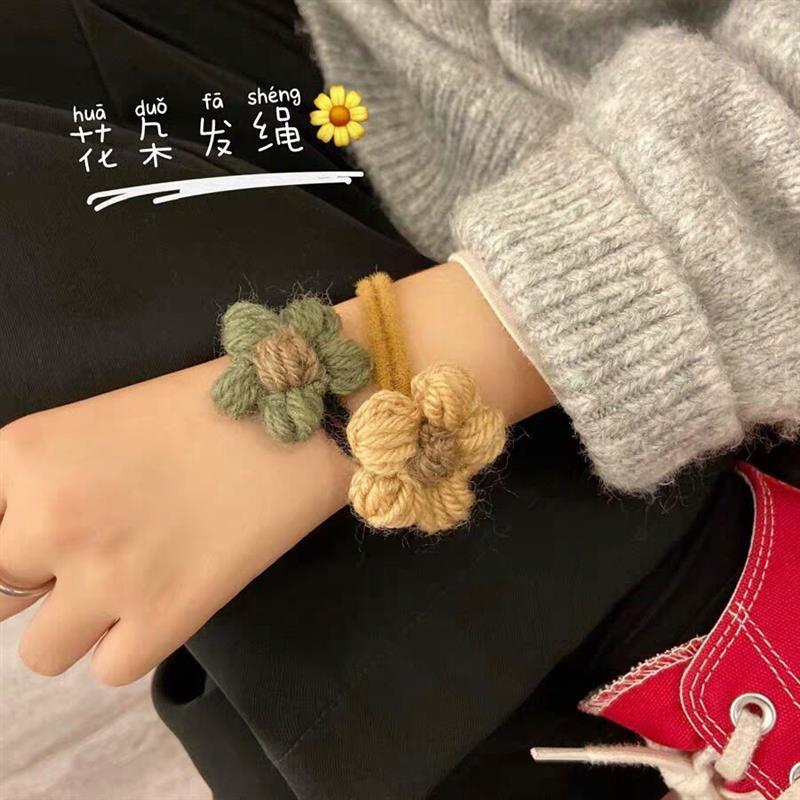 韩国毛绒小花发绳高弹力发圈头绳女韩版小皮筋送男朋友皮套发饰品|[2件套]粉色+卡其色