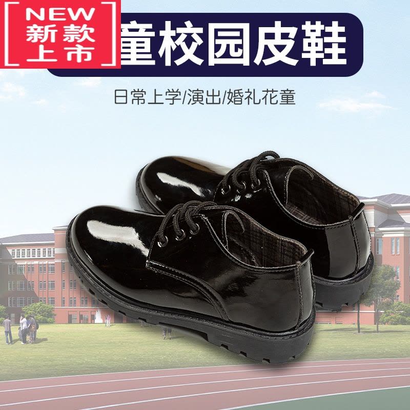 可莉允男童皮鞋软底英伦风中大童新款春秋儿童校园学生合唱演出皮鞋运动休闲鞋图片