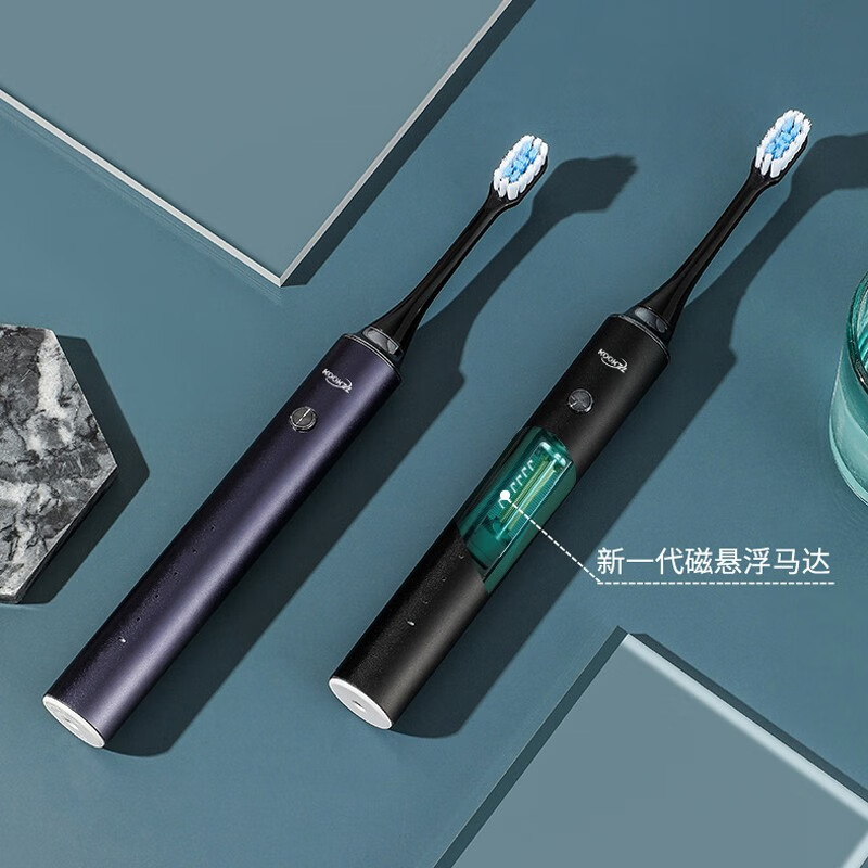 KOOKZZ酷客者情侣套装电动牙刷YS20-2高清大图