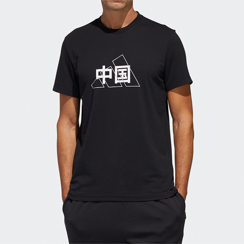 Adidas阿迪达斯男子T恤GL5635