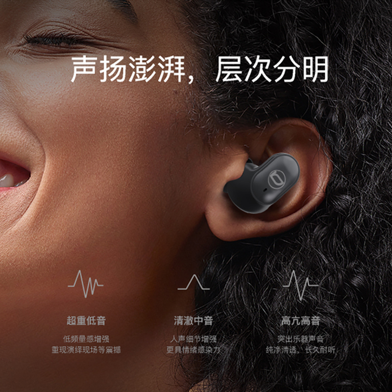 bach johann德国巴赫T40无线蓝牙耳机双耳入耳式降噪高音质重低音华为vivo苹果通用