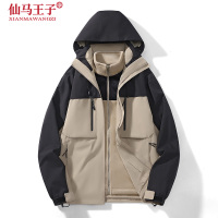 仙马王子 防水冲锋衣三合一 XMWZ-060 件