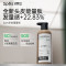 Spes诗裴丝多肽精华蓬松洗护套装500ml*2 控油男女洗头膏