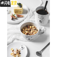 三维工匠超萌少女心陶瓷杯情侣马克杯一对可爱简约日式家用带勺咖啡牛奶杯