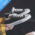 SUNTEK夏季帆布鞋女款2023新款百搭板鞋经典低帮男布鞋学生小白鞋球鞋子 经典款黑色 36