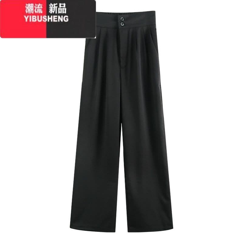 YIBUSHENG小个子休闲阔腿裤女季薄款高腰高级感垂感宽松西装裤黑色长裤子图片