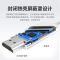 华为原装高清投屏连接线Mate10 P20 Pro手机转换电视Type-C转HDMI 华为投屏线(盒装)