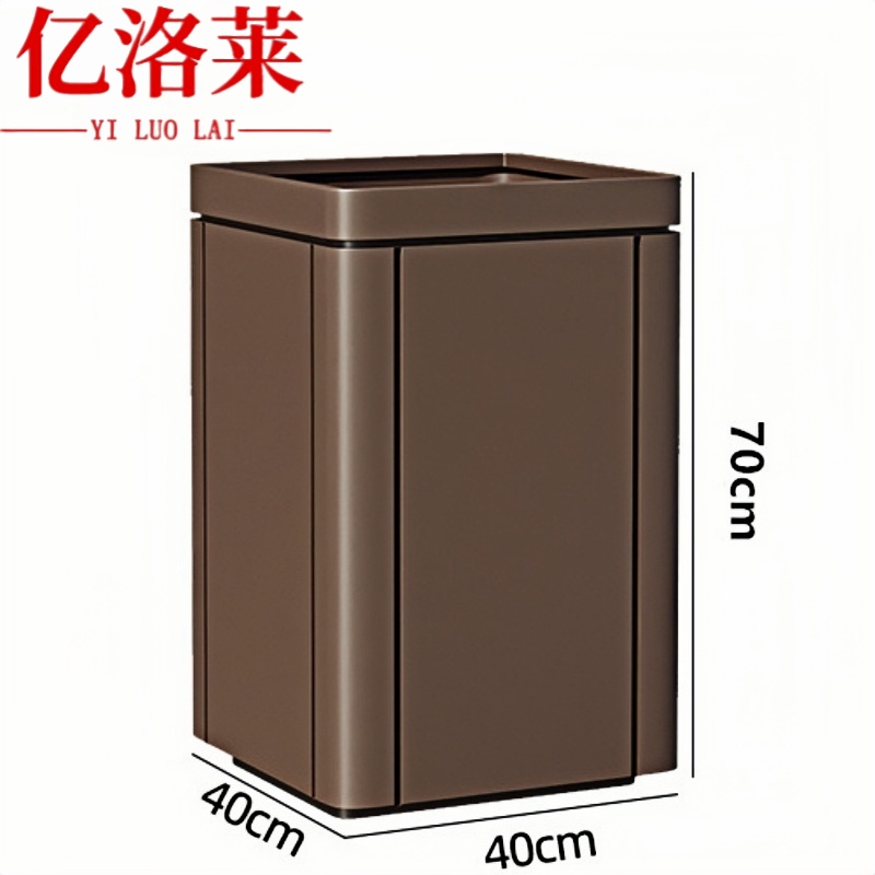 亿洛莱 不锈钢花箱40*40*70cm个