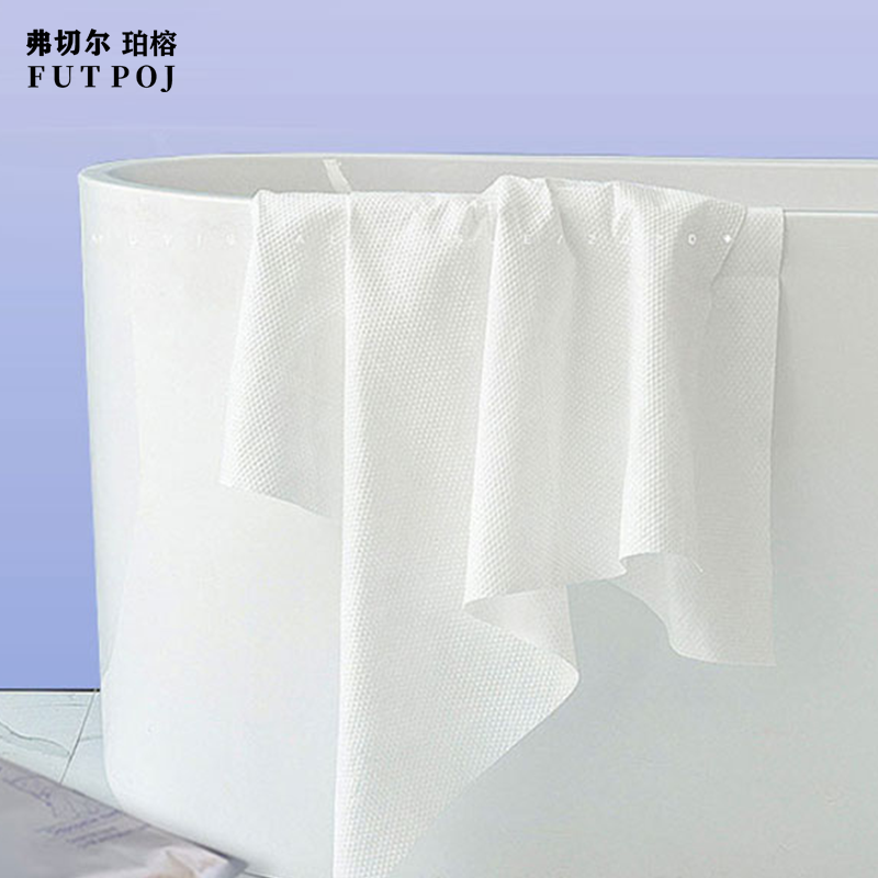 弗切尔珀榕FDYCX240080一次性加厚美发垫肩毛巾28*50cm五条/1组装高清大图