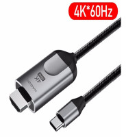 海备思视频 AV 转接线