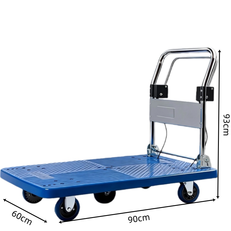 烁恒 小推车手刹车台