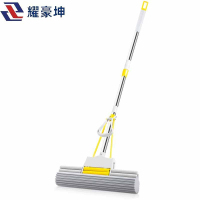 耀豪坤伸缩杆双排轮拖把 F38CM