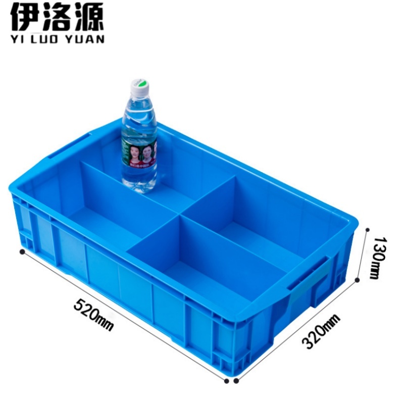 伊洛源 零件盒 4格520*320*130mm个 多规格