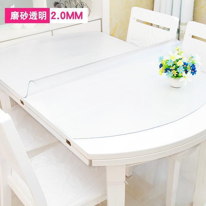 pvc透明软玻璃水晶板伸缩折叠椭圆餐桌布防水防油隔热胶垫厚台布_7_129_347 中间椭圆86*138+两侧扇形 磨砂2.0
