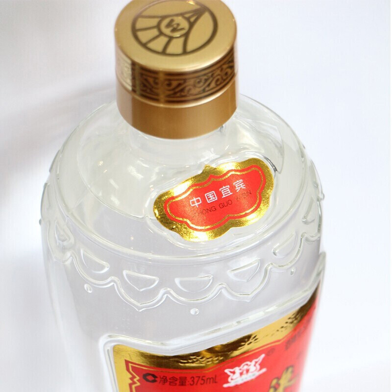 五粮液52度白酒 交杯牌交杯酒 375ml 浓香型白酒单瓶装
