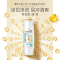 潘婷 200g 丝质顺滑洗发露(单位:瓶)