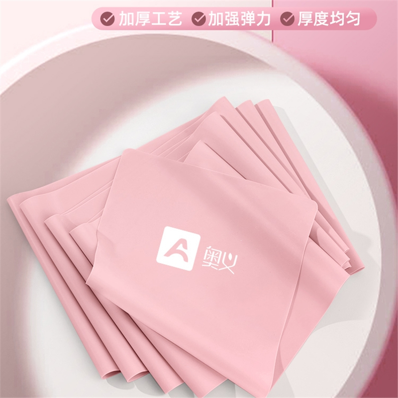瑜伽弹力带健身女练背拉伸筋开肩膀翘臀阻力带力量训练拉力绳