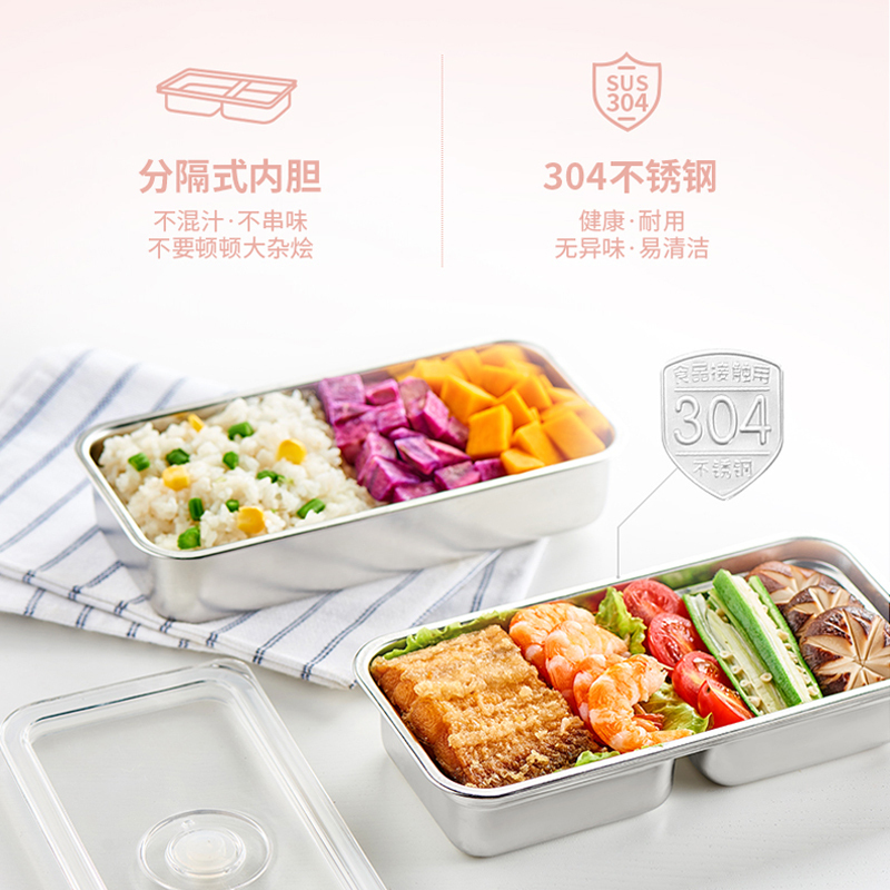 苏泊尔(SUPOR)蒸煮饭盒电热饭盒 分隔式双层内胆设计 蒸煮热饭带饭桶神器上班族便携便当 暖春粉DH02FD808