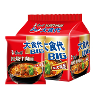 康师傅大食袋5连包*3 红烧牛肉味老坛酸菜牛肉面香辣牛肉口味混装方便面泡面