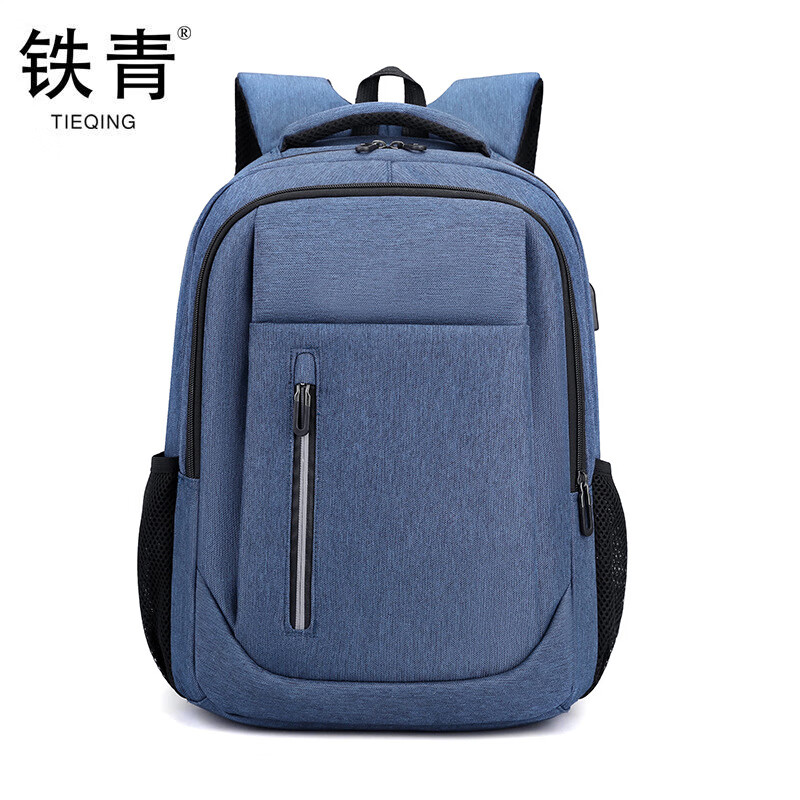 铁青双肩包F6 个高清大图