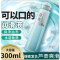 春水人体润滑液300毫升女性高潮液女用水溶性阴道润滑剂男用后庭肛通用夫妻房事润滑油调情助情趣进口芦荟爽滑成人性用品床