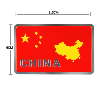 ZHUAX中国国旗车贴五星红旗3d立体金属油箱盖尾标车身装饰贴汽车贴纸车门车尾摩托车电瓶车电动车创意个性划痕遮挡铝贴红色