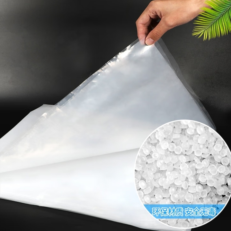 至桓牌 加厚防雨布 个高清大图