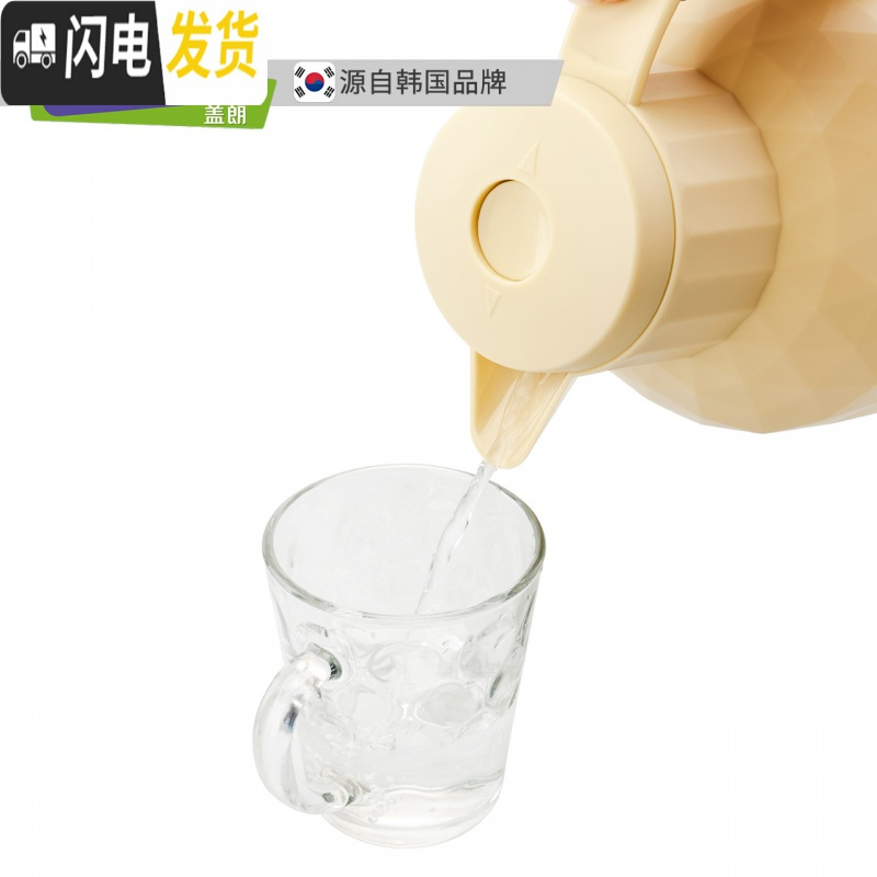 三维工匠韩国保温水壶家用玻璃内胆暖水瓶大容量热水瓶保温壶1 1.5粉+280x4