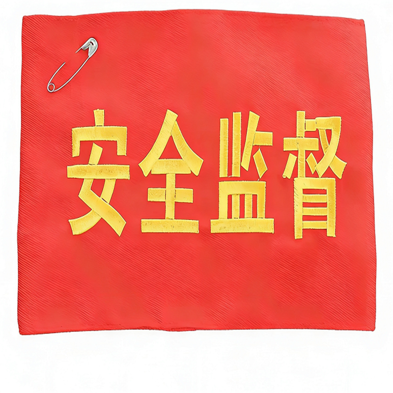 铂牛 袖标别针 14X20cm 个