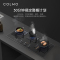 COLMO EVO系列 AI高端科技 燃气灶 台式嵌入式 家用三眼 大火力灶具 JZT-CST350-8(天然气)