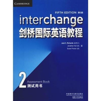 剑桥国际英语教程第5版测试用书 2 (新西兰)杰克·C.理查兹(Jack C.Richards) 等 著 文教 文轩网