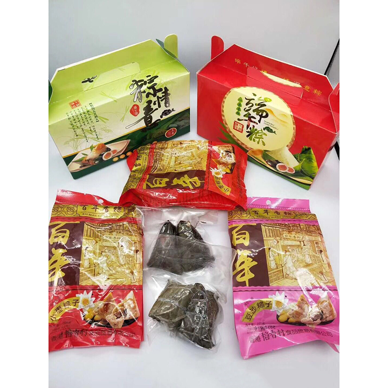 企业专享 简装红盒6只粽子 起订量50