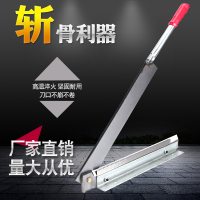 铡刀家用小型切骨机商用纳丽雅(Naliya)排骨大骨头切轧刀锰钢闸刀切鸡 加厚锰钢60CM(刀口磨齿带座)