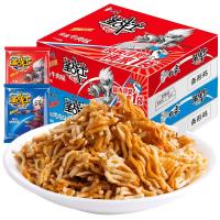 白象圣战士干脆面（奥尔良烤翅味）28g*48干吃面网红怀旧速食零食宿舍即食泡面