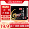[官方旗舰店]汇仁六味地黄丸(浓缩丸)120丸/盒 滋阴补肾 肾阴亏损 头晕耳鸣 腰膝酸软遗精肾虚男女补肾药品丸剂